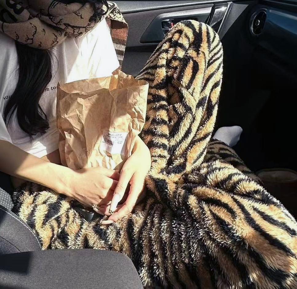 Tiger Print Cozy Pants