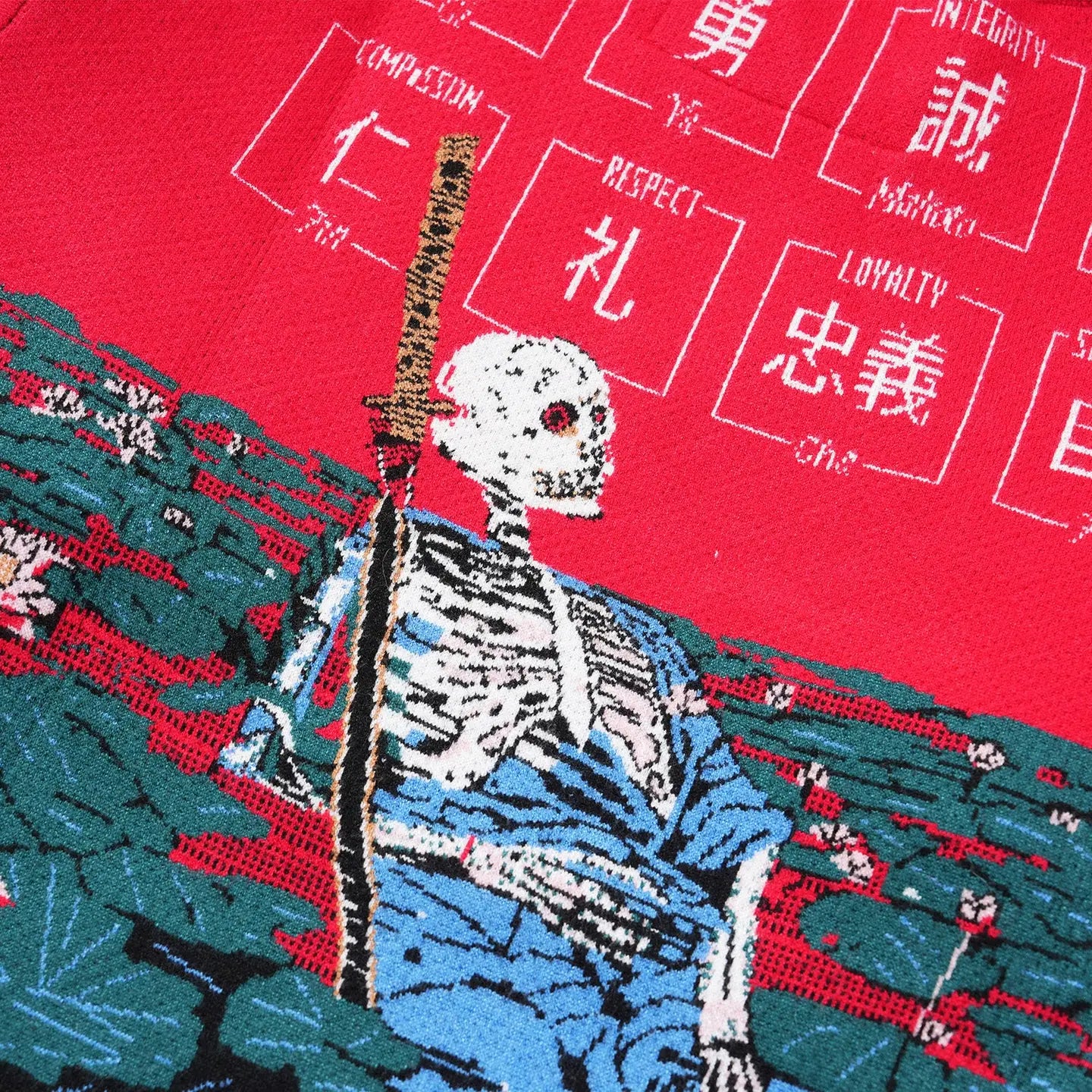 Skeleton Bushido